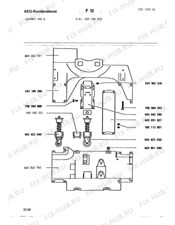Схема №2 LAV 240 W с изображением Запчасть для комплектующей Aeg 8996450414470
